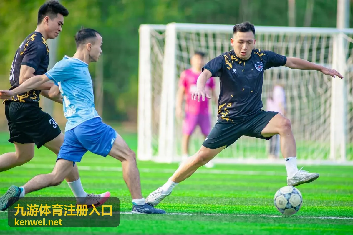 九游体育注册入口的注册流程指引与资料填写说明